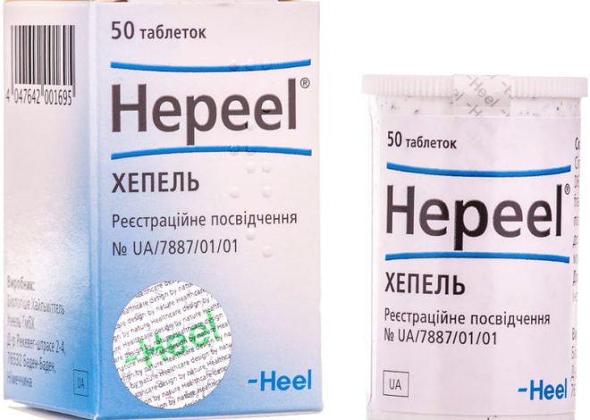 Печінка й гомеопатичні комплекси: що відомо про Хепель і чому потрібна діагностика — розбір Alfamed